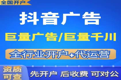 某旅游网站SEM优化案例：如何吸引目标用户